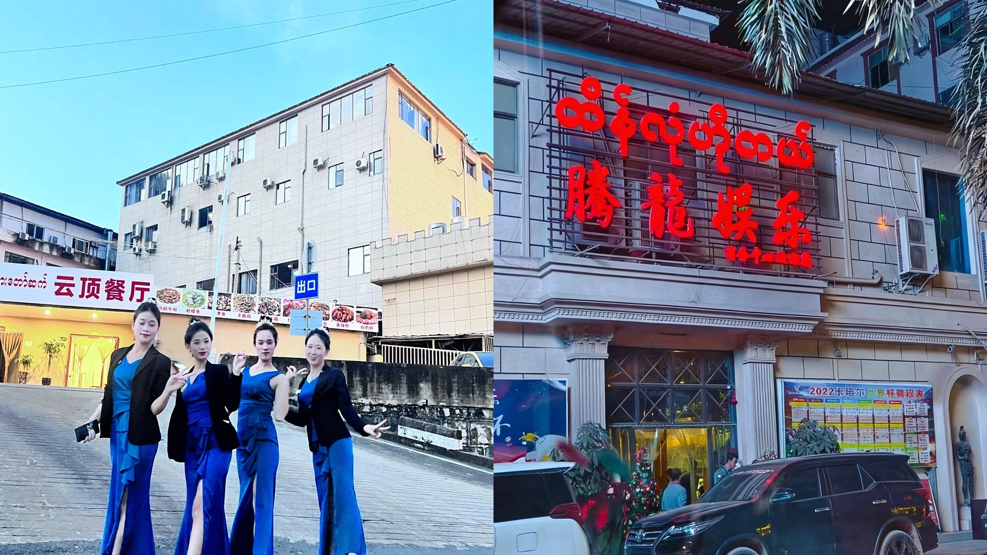 校园绿荫步道